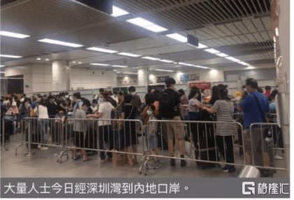 香港疫情反撲重創零售業，訪港旅客暴跌99%加劇行業困境