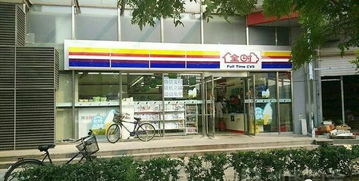 2019年第一季度零售與房地產業動態 事件匯總、解讀與前瞻