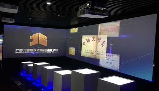 NEC投影機(jī)引領(lǐng)北部灣投資集團(tuán)企業(yè)展廳邁向數(shù)字“夢(mèng)工廠(chǎng)”